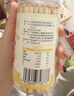婴享（Genieten）无麸质鹰嘴豆饼磨牙饼干小孩健康食品敏宝零食送婴幼儿宝宝辅食谱 实拍图