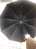 天堂伞 加大雨伞三折 经典商务伞格纹10骨加大雨伞男女 藏青 实拍图