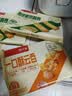 广州酒家早餐食品儿童面点 手抓饼包子馒头烧麦汤圆肠粉 半成品生鲜速食 【广式经典】一口酥云吞 120g 实拍图