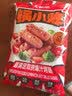 大希地火山石烤肉肠2032g/40根 双口味 早餐火腿肠香肠烧烤空气炸锅食材 实拍图