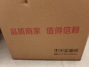 五粮液 普五八代 世界杯联名款 浓香型白酒 52度 500mL*6瓶 整箱装 618 实拍图