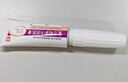 清华同方（THTF）[同方] 复方利多卡因乳膏25mg:25mg*10g/盒*3盒 实拍图