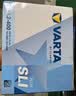 瓦尔塔（VARTA）京东养车汽车电瓶蓄电池启停系列AGMH7奥迪A4/A6/Q5林肯大陆 实拍图