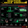 中兴（ZTE）U15S 随身wifi6免插卡移动wifi无线网卡便携式热点4g路由器无限笔记本电脑通用流量2026款 实拍图