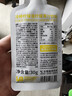 only tree冷榨柠檬液NFC柠檬汁0蔗糖0脂维C复合果汁饮料冲饮30g*50条 实拍图