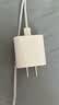 Apple/苹果 20W type-c充电器 苹果usb-c充电器原装手机快充头 旗舰店苹果iPhone 17 Pro Max充电器 实拍图