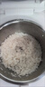 松下（Panasonic）【价保618】Xtra零零煲电饭煲0涂层内胆不粘锅无涂层电饭锅4-5人家用IH不锈钢4升SR-HFS153C-W 实拍图