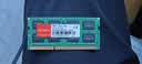 七彩虹（Colorful）DDR3L 4G 1600 笔记本内存条 实拍图