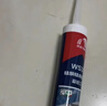 雨虹防水硅酮耐候结构胶 耐候户外铝合金门窗幕墙玻璃胶 黑色300ML 实拍图