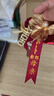 花蒂 结婚胸花 新郎新娘伴郎伴娘高级胸针家人父母婚礼襟花备婚用品 （新娘父亲_新娘母亲）胸花 2个 实拍图