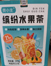 贡小主经典三泡台礼盒甘肃特产枸杞红枣桂圆茶老兰州三炮台八宝茶礼盒装 实拍图