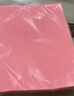 天章 （TANGO）新橙天章A4 70g浅粉色彩色复印纸 粉红色打印纸非厚卡纸 座签打印凭证 学生手工DIY折纸  500张/包 实拍图