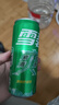可口可乐（Coca-Cola）檀健次代言 雪碧Sprite柠檬味碳酸饮料 330ml*24摩登罐  实拍图