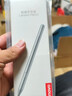 联想超低延迟 防误触Pad2024/拯救者Y700三代/小新学习平板/小新PadPro12.7天玑版触控手写笔 实拍图