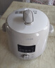 苏泊尔（SUPOR）【价保618】0涂层精钢球釜电压力锅2.5L 开盖火锅家用智能SY-25FC2502Q电饭煲高压锅1-3人 实拍图