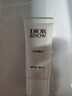 迪奥Dior迪奥雪晶灵致护防晒乳30ml高倍防晒霜SPF50+++生日礼物送女友 实拍图