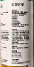 瓦克（WACKER）GM玻璃胶通用型厨卫密封胶美容胶中性门窗橱柜封边胶白色 实拍图