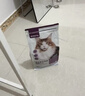 网易严选全价冻干双拼猫粮3.0成猫幼猫干粮鲜鸡肉7.2kg【囤货装】宠物金选 实拍图