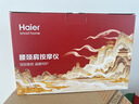 海尔（Haier）颈椎按摩器腰部按摩仪按摩枕头颈部肩颈背部按摩靠垫腿足底全身父亲节礼物送爸爸HHZ-Y602Z-Pro 实拍图