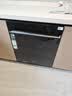 美的（Midea）【万向X6S Max】18套150L嵌入式洗碗机 万向喷淋臂 4锅同洗 四星消毒 七星消杀一键洗烘 门店同款 实拍图
