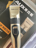 奥克斯（AUX）剃头理发器电推子成人电推剪婴儿电动剪发器家用儿童剃头刀剪头发推子剪刀理发工具套装 全家通用款【含理发礼包】 实拍图