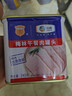 梅林午餐肉罐头340g*3火腿火锅搭档食材中粮出品(新老包装交替发货） 实拍图