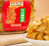 乌江榨菜 下饭菜 爽脆下饭 口口脆榨菜丁 300g瓶装 佐餐下饭轻盐咸菜 实拍图