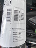 理光（Ricoh）MP2014C、2014HC型黑色原装粉盒粉仓碳粉打印盒适用MP2014、2014D、2014AD、M2701 MP 2014C墨粉仓（约0.4万页/支） 1支（闪电达） 实拍图