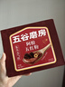五谷磨房阿胶五红粉桃花颜红枣阿胶粉即食早餐冲饮代餐粉240g 实拍图