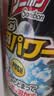 小林制药（KOBAYASHI）管道疏通剂泡沫装400ml*2瓶下水道地漏去污除臭排水管清道夫 实拍图
