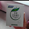 妇炎洁本草卫生湿巾18片*3盒独立包装抑菌免洗女性私处洁阴湿巾湿厕纸 实拍图