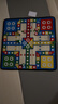 得力（deli）飞行棋地毯儿童玩具小学生棋类益智家庭亲子互动露营 60*60cm 实拍图
