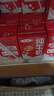 三元纯牛奶250ml*24盒北京限定（原特品） 整箱送礼 新老包装随机发货 实拍图