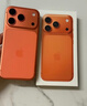 Apple/苹果  iPhone 17 Pro 256GB 星宇橙色 支持移动联通电信5G 双卡双待手机 实拍图