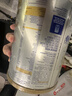 爱他美（Aptamil）白金澳洲版 幼儿配方奶粉 3段(12-36个月) 900g 澳洲白金 实拍图
