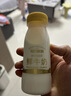 每日鲜语鲜牛奶 3.6g蛋白质211ml*6 家庭必备 巴氏杀菌乳 低温奶 实拍图