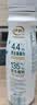 伊利金典4.4g高蛋白牛奶整箱 250ml*10瓶  礼盒装 实拍图