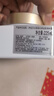 伊丽莎白雅顿（Elizabeth Arden）白茶金致身体霜225ml紧致保湿白茶香氛 实拍图