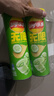 乐事（Lay's）无限薯片 翡翠黄瓜味 104克*2罐 208克 休闲零食 膨化食品 实拍图