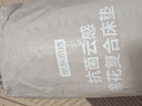 京东京造抗菌云感棉花床垫 新疆棉宿舍床褥加厚可折叠 0.9x2m 实拍图