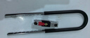iGearU型锁双开玻璃门锁C级锁芯插锁防撬防盗锁具摩托车电动电瓶车挂锁 实拍图