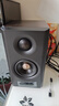 漫步者（EDIFIER）新品S201MKII 2.1有源音箱 蓝牙音箱 无线低音炮 Hi-Res双金标 蓝牙V6.0 电脑音箱 电视音响 实拍图