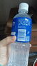 宝矿力水特电解质水功能性运动饮料500ml*15瓶 整箱装补充能量水分 实拍图