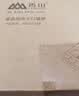 香山电子秤珠宝秤0.001g高精准克秤电子厨房秤 分装茶叶珠宝 克拉秤 100g 电池款 实拍图