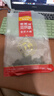 麦富迪狗粮 无谷牛肉双拼狗粮成犬 小型犬中大型犬通用10kg/20斤 实拍图