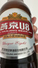 燕京啤酒 U8小度酒500ml*12瓶 整箱装 新老包装交替发货 大促热卖 实拍图