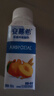 安慕希伊利真果粒黄桃燕麦酸奶整箱常温生牛乳牛奶乳品早餐乐享装3月底 黄桃燕麦200gx8盒x2箱 实拍图