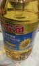 金龙鱼 食用油 葵花籽清香型调和油5L （新老包装随机发货） 实拍图