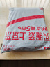 艾薇桌布布艺 防水棉麻餐桌布茶几垫台布长方形书桌垫140*180灰格子 实拍图