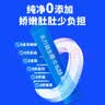 乐力BB536儿童高活益生菌呵护肠胃肠道90%双歧杆菌益生元 实拍图